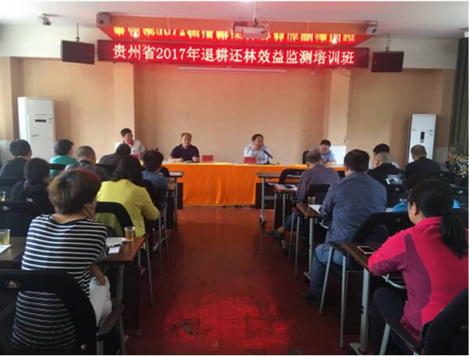 1500527340786233.jpg 2017-5-22-3c6a5147692e4947abae95097f7bd755.jpg