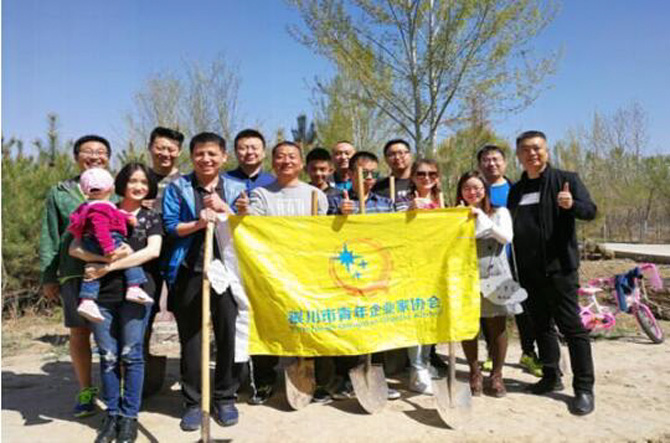 1500531675779649.jpg 2017-4-26-a3fe1b6084424454834c57b33d2413e3.jpg