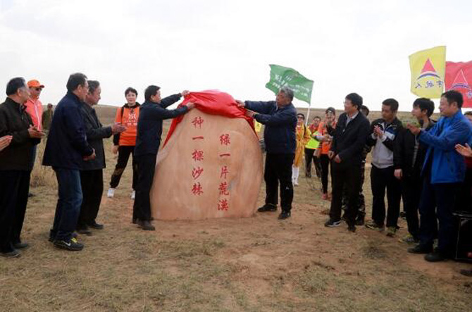 1500532207121999.jpg 2017-4-25-1da6941de9474c32a2f17f133a51072a.jpg