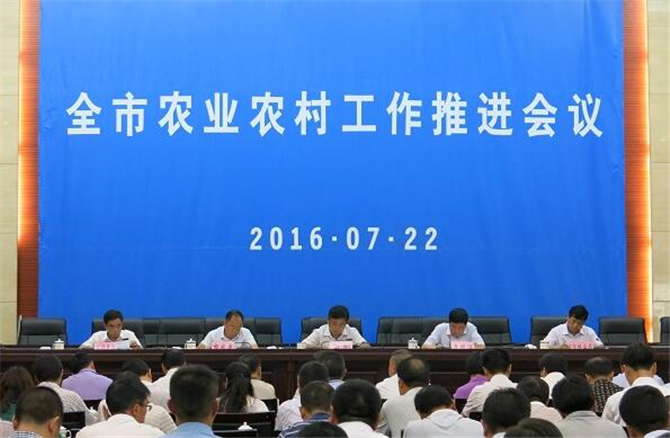 1500532558697286.jpg 贵州.jpg