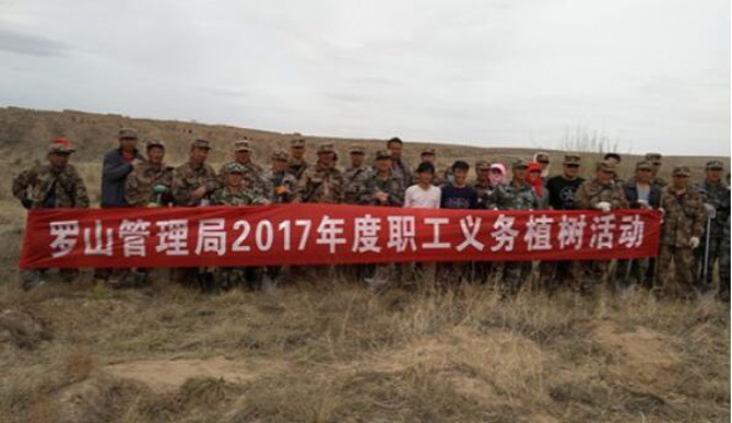 1500534676115557.jpg 2017-4-21-00ae6c7d0e6c43f0bc7c2915efc0404f.jpg