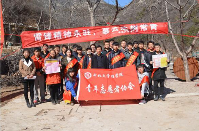 1500600669135313.jpg 2017-3-17-0006878e07bc4cf69ac6b02e5fb653a9.jpg