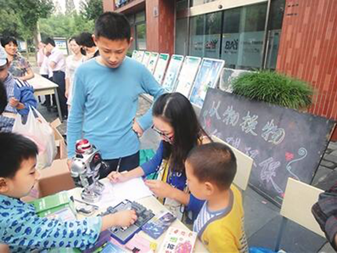 1500622824744363.jpg 2016-12-2-ed188744fc9047d9843ac8859aeaa7f9.jpg