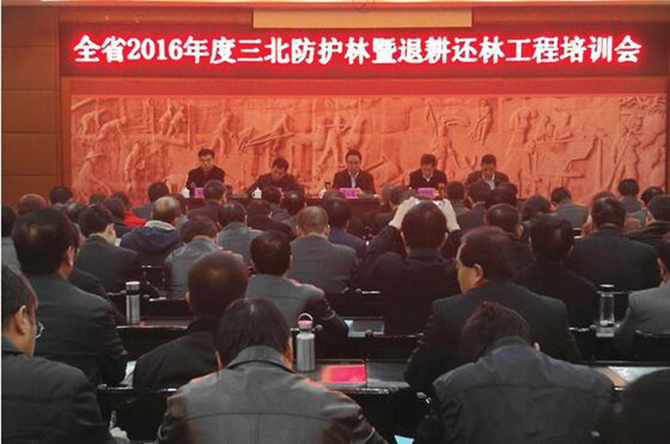 1500622996616516.jpg 2016-11-29-35ef4aa7975445d084b4a67eadf71260.jpg