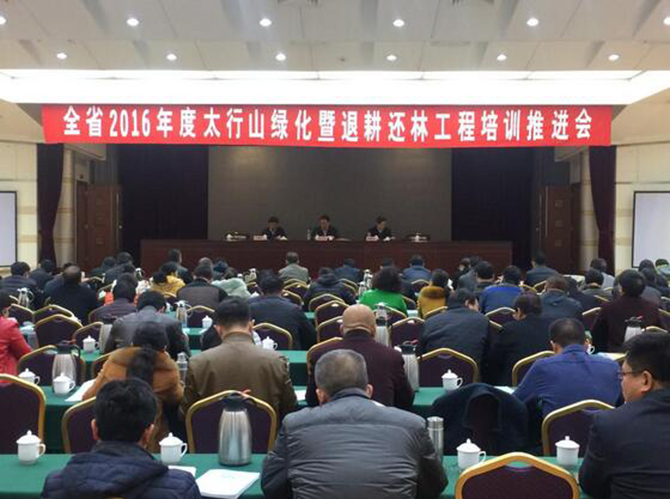 1500623220741308.jpg 2016-11-29-2f769bc0b46543958247af1625485ced.jpg