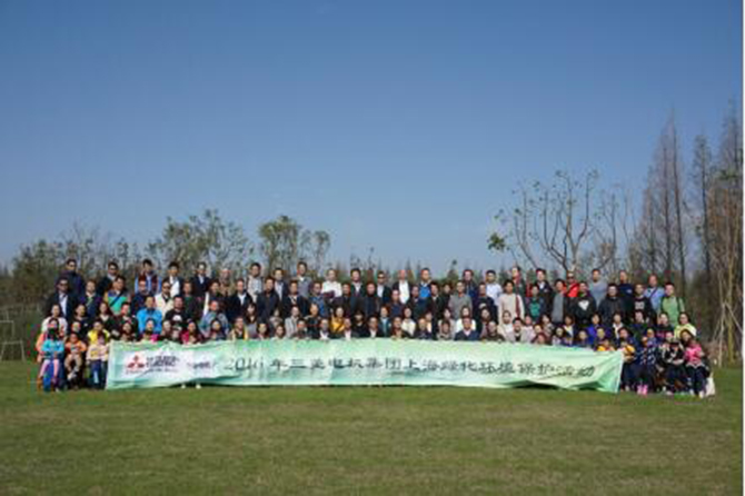 1500623854300620.jpg 2016-11-22-ea8d2d5e03f9446cb024ab0844125bcd.jpg