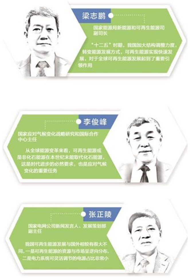 1500624528948893.jpg 2016-11-16-2cb0ca1357f84a4e84235ebb4c13e40b.jpg