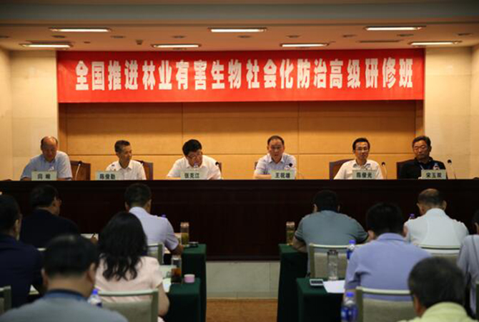 1500862369108224.jpg 2016-9-5-979da21932ad4e518c16ac08bf630d5e.jpg