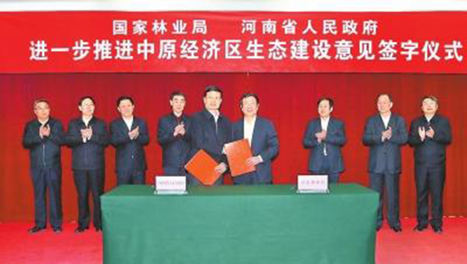 1500863805102566.jpg 2016-3-3-ea0ea31f8a20461dba4a8264394d81ff.jpg