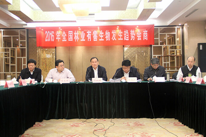 1500865155103052.png 2016-1-14-5d72eed883744f308b1cb77435d70c8d.png