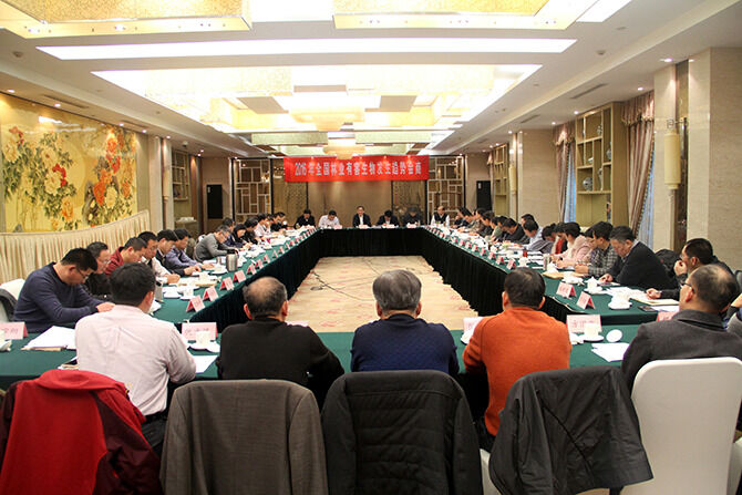 1500865165427778.png 2016-1-14-c7bf6010b0424bc9ba0ccfadc349eae1 (2).png