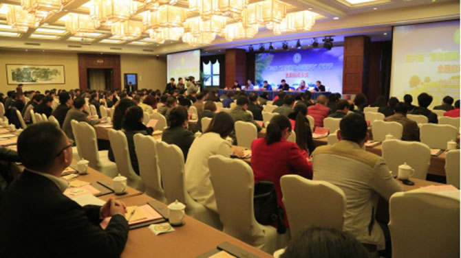 1500867697677750.jpg 2016-3-14-542f02e738da48f38438c8ee07657fcc.jpg