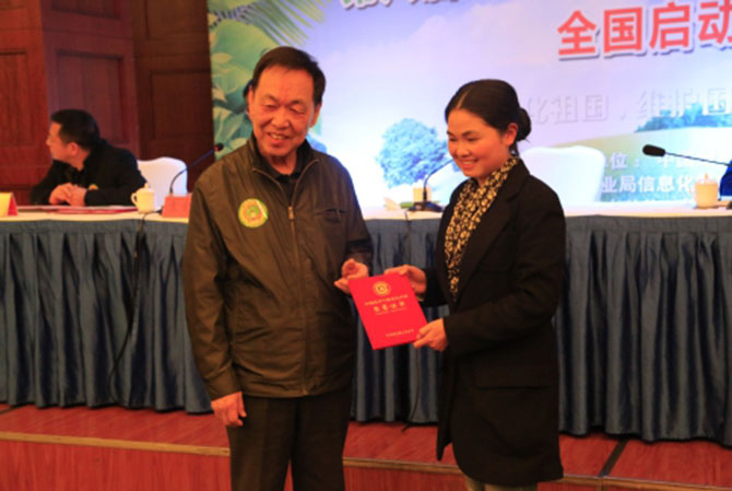 1500867730132051.jpg 2016-3-14-63ac4832e53a4eb9a8dc2dace1f52dc9.jpg