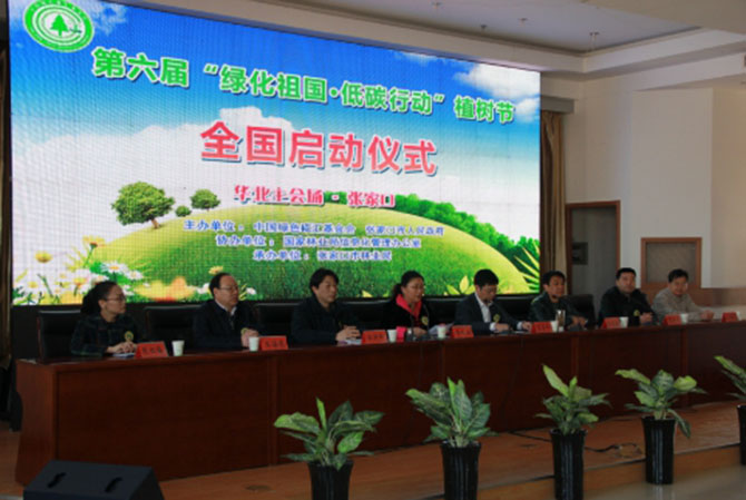 1500867804233533.jpg 2016-3-14-a80148000c074f8294dc92a57e6e73dc.jpg