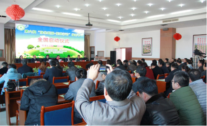 1500867832128819.jpg 2016-3-14-9b50b44ca21240a090b9d622be69f19c.jpg