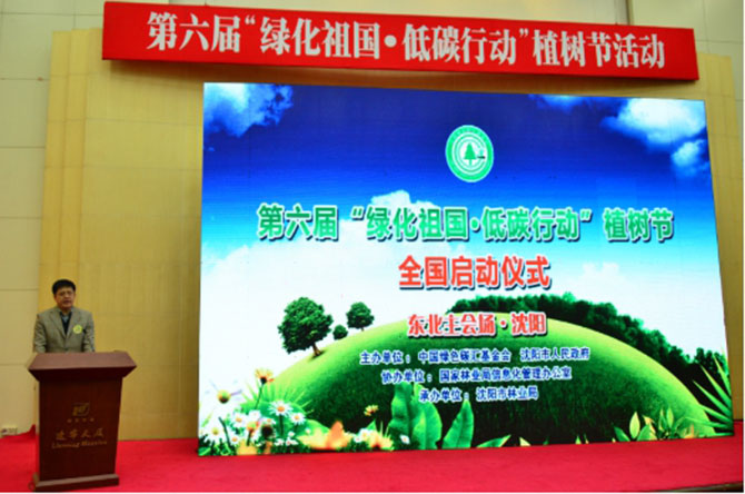 1500867864887057.jpg 2016-3-14-7907f305647c437a8294a3e0c5665bf6.jpg