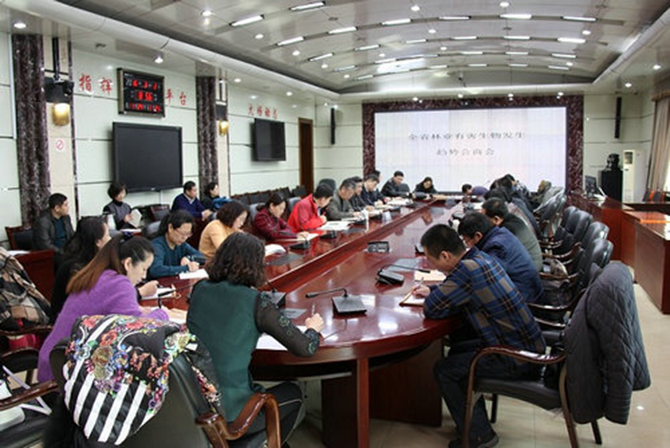 1500880450139737.jpg 2016-3-8-76ea9ebee64c4c2e8b4559babddb7161.jpg