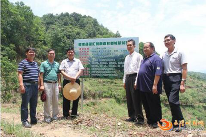 1500888079890370.jpg 2016-6-20-8223cf65b67f4347b38e764ad2a7dafd.jpg