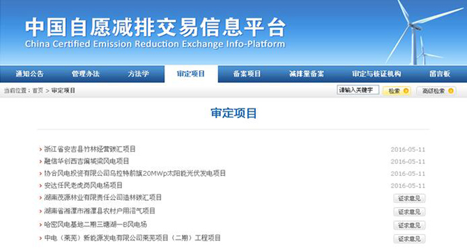 1500949850113771.jpg 2016-5-18-2207959a4e4c44d79555d2b810543900.jpg