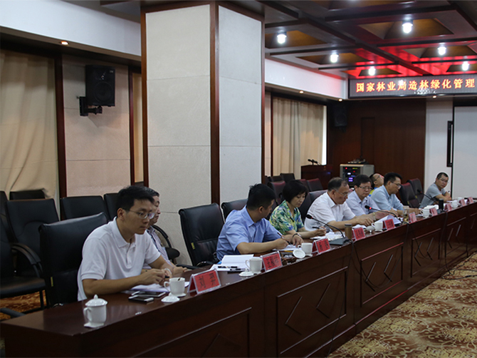 1501144117115777.jpg 微信图片_官网1.jpg