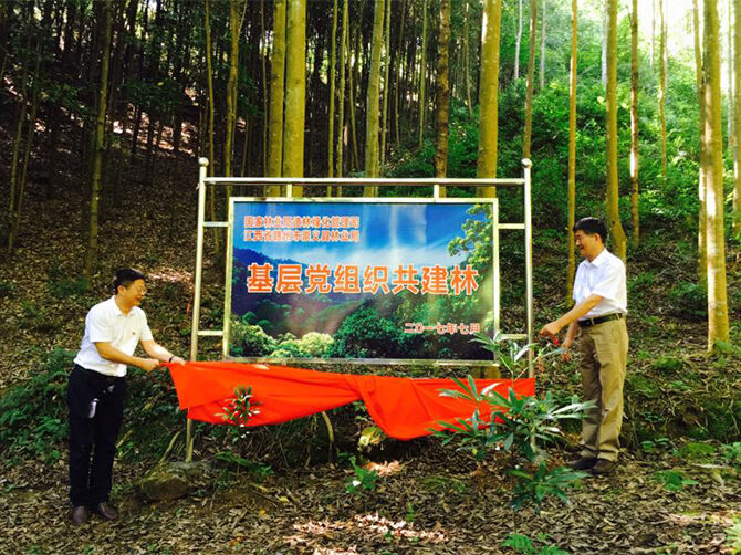 1501144303267829.jpg 微信图片_20170727094722.jpg