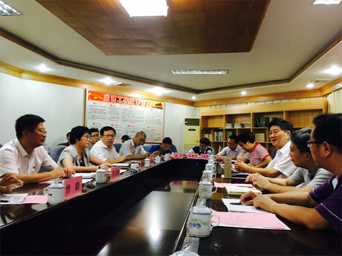 1501144417515090.jpg 微信图片_20170727100448.jpg