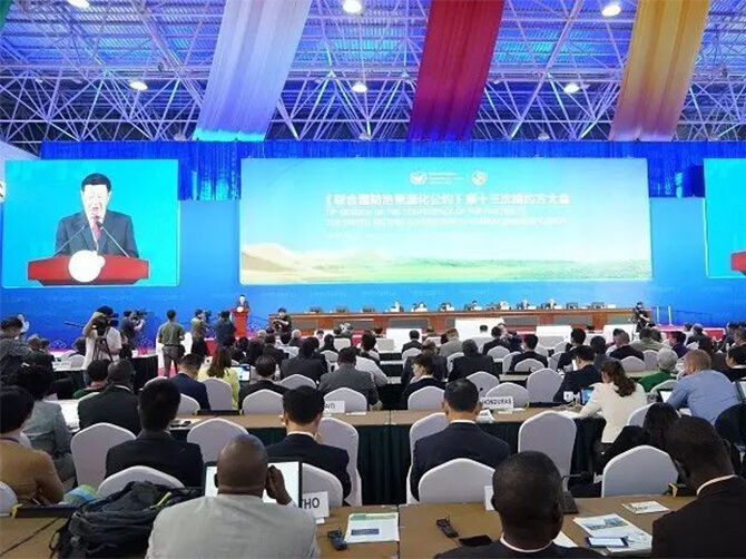 1505628586165500.jpg 02.jpg