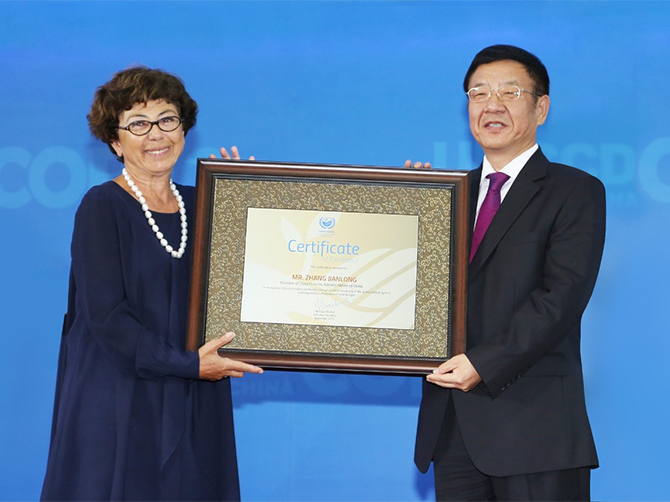 1505635602107299.jpg 01.jpg