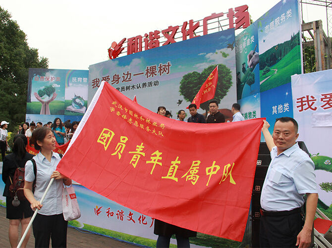 1507555112156463.jpg 01.jpg