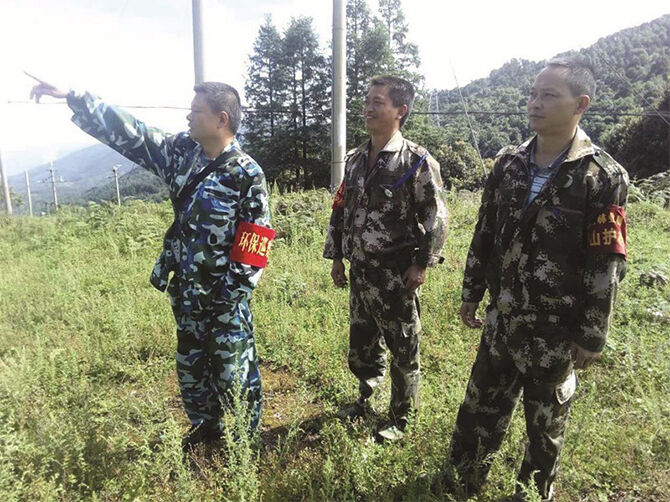 1510197687396623.jpg 06.jpg