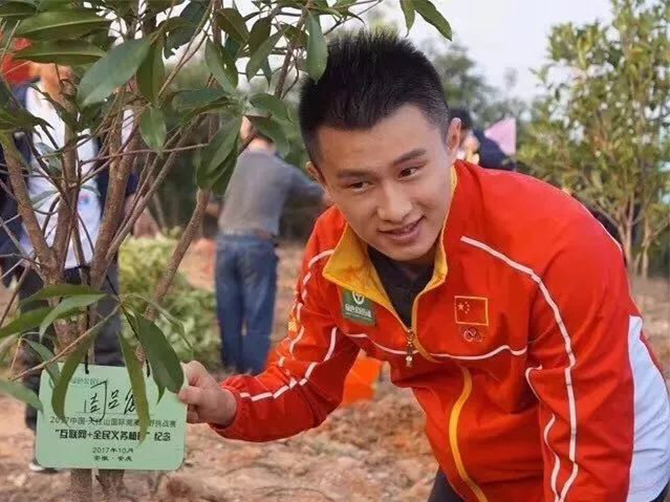 1510595610223421.jpg 微信图片_20171114015121.jpg