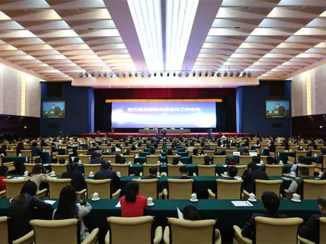 1514181075140537.jpg 01.jpg