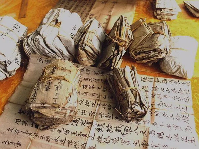 1514183053767213.jpg 02.jpg