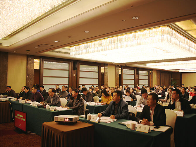 1514186948229144.jpg 01.jpg