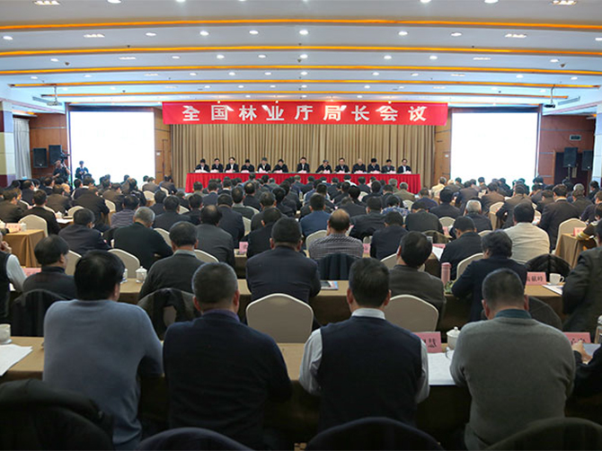 1516278047862356.jpg 2018-1-4-4cf3494b59694e198a6e95913f770061.jpg