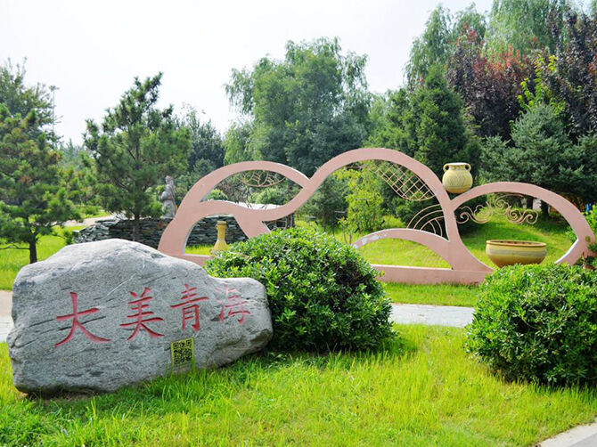 1516279807293777.jpg 01.jpg