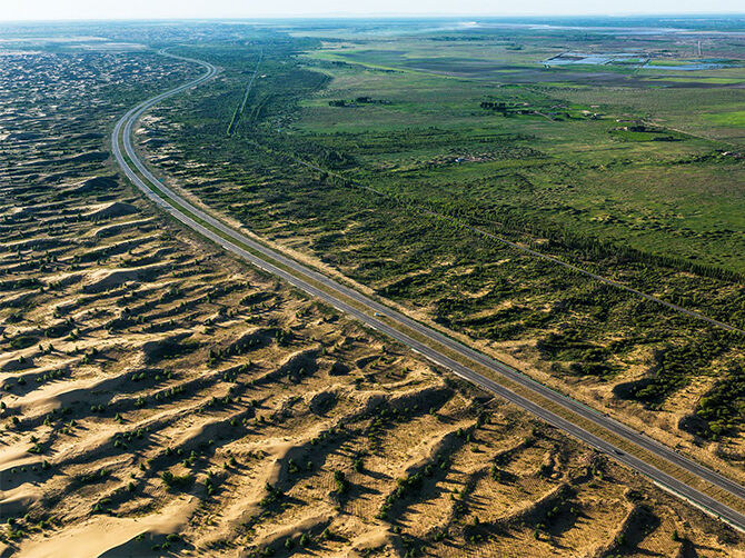 1517820093427047.jpg 01.jpg