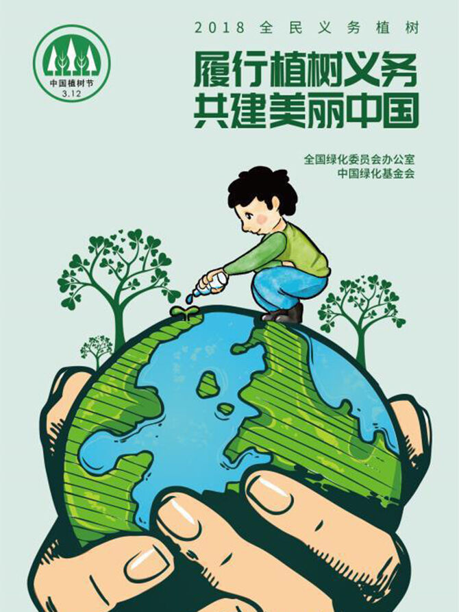 1520693806469390.jpg 图片1.jpg