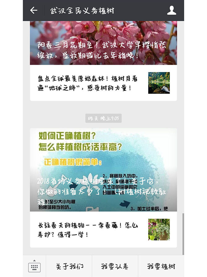 1520694023139431.jpg 图片4.jpg