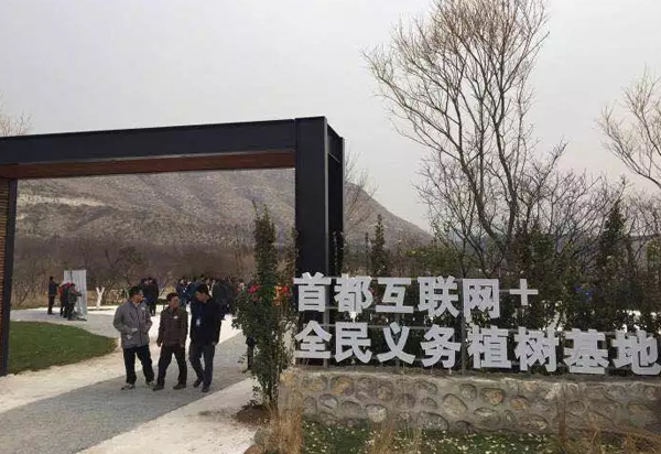 1521796252858957.jpg 微信图片_20180323111551.jpg