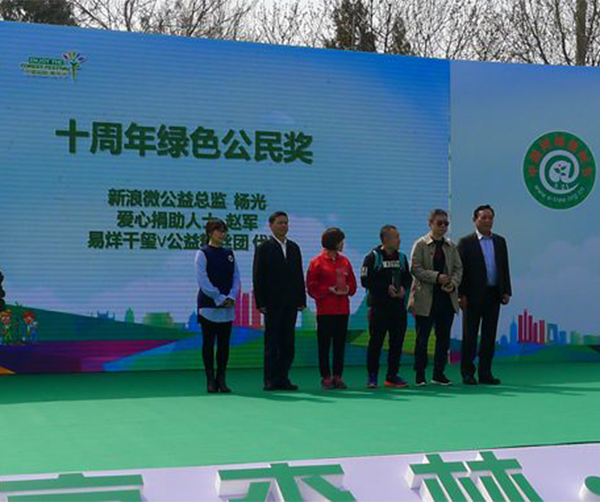 1522745481121736.jpg 01.jpg