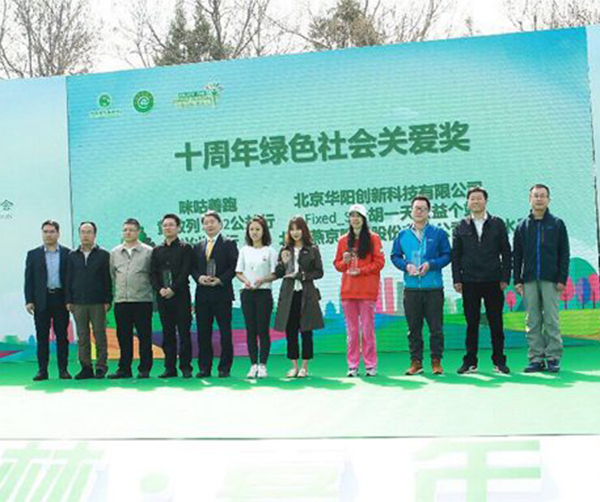 1522745490102312.jpg 02.jpg