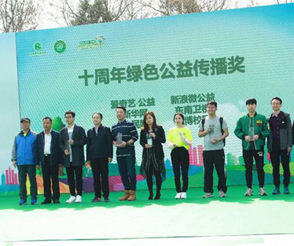 1522745498635579.jpg 03.jpg