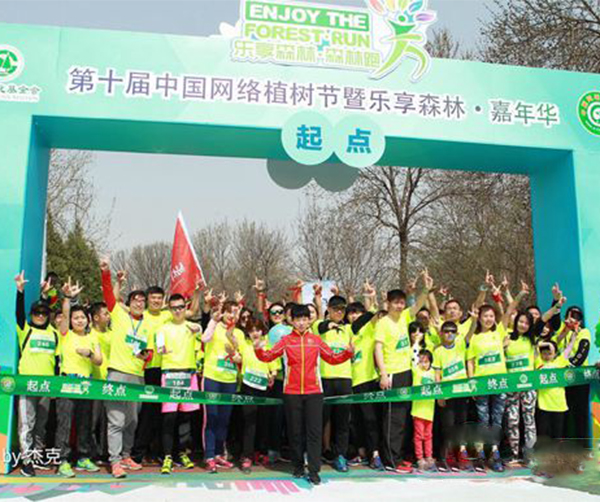 1522745521739673.jpg 05.jpg