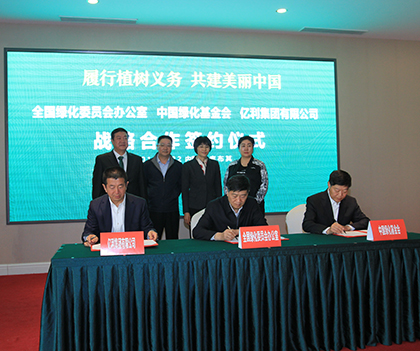 1524827626128393.jpg IMG_1227.JPG