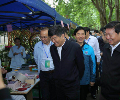 1527175102133484.png 总通稿5.222660.png