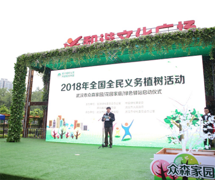 1527175199119774.png 总通稿5.22559.png