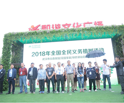 1527175273925613.png 总通稿5.221066.png