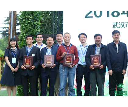 1527175285131487.png 总通稿5.221155.png