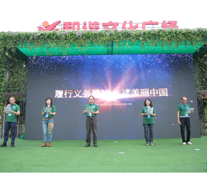 1527175342125209.png 总通稿5.221553.png